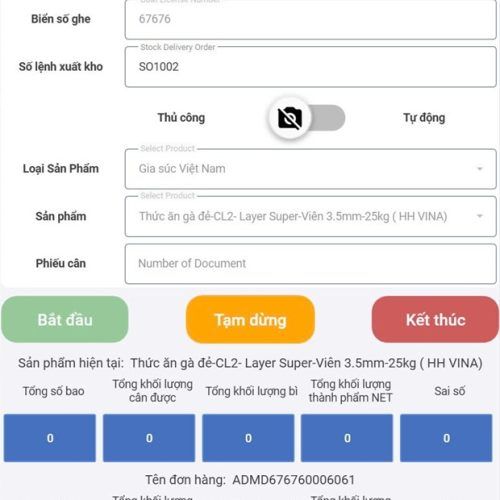 Track and Trace Software