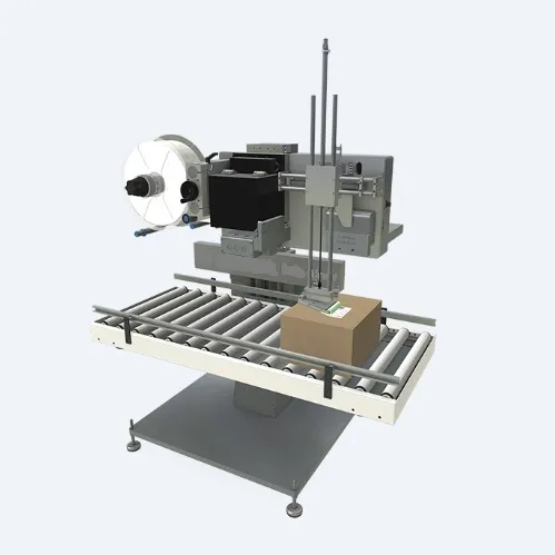 ラベラーの印刷と貼り付け